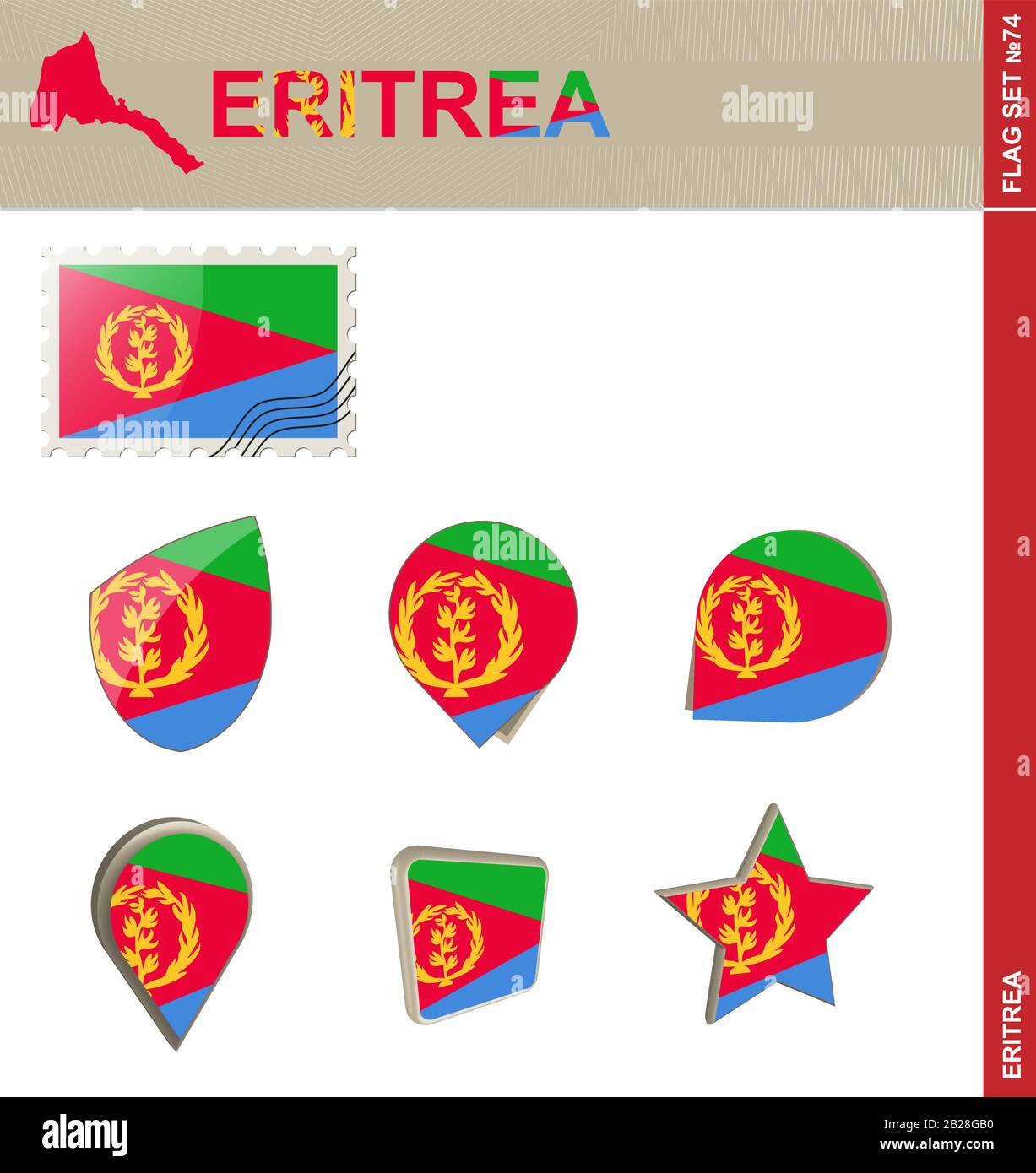 Detail Eritrean Geld Nomer 3