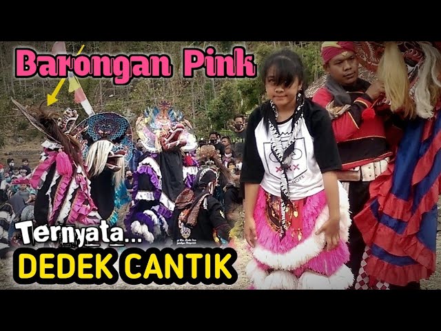 Detail Gambar Barongan Cantik Nomer 21