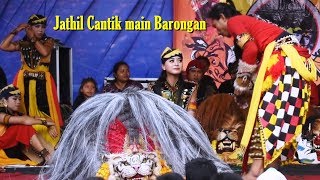 Detail Gambar Barongan Cantik Nomer 35