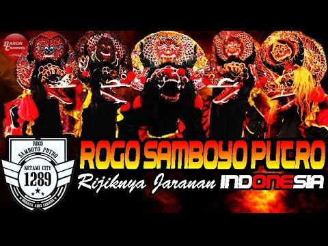 Detail Gambar Barongan Samboyo Putro Nomer 14