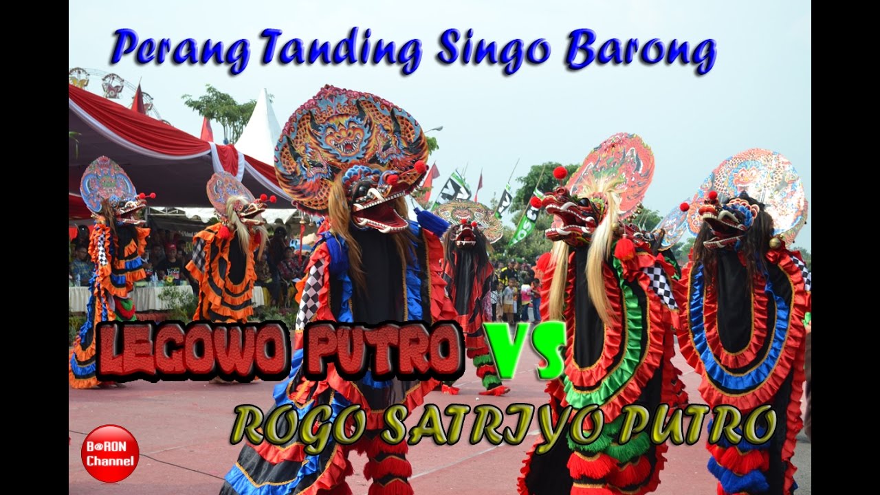 Detail Gambar Barongan Samboyo Putro Nomer 44