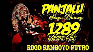 Detail Gambar Barongan Warning Rogo Samboyo Putro Nomer 29