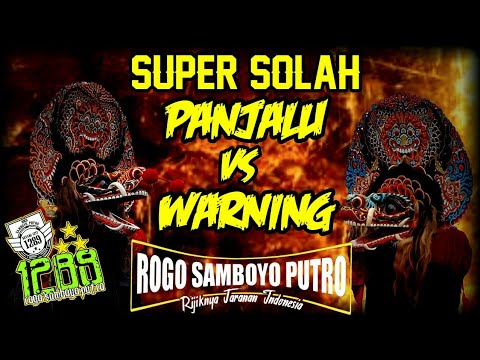 Detail Gambar Barongan Warning Rogo Samboyo Putro Nomer 5