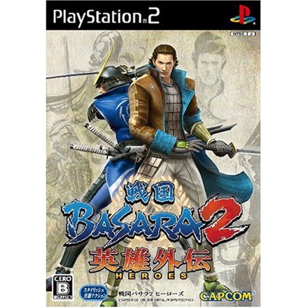 Detail Gambar Basara Heroes 2 Nomer 23