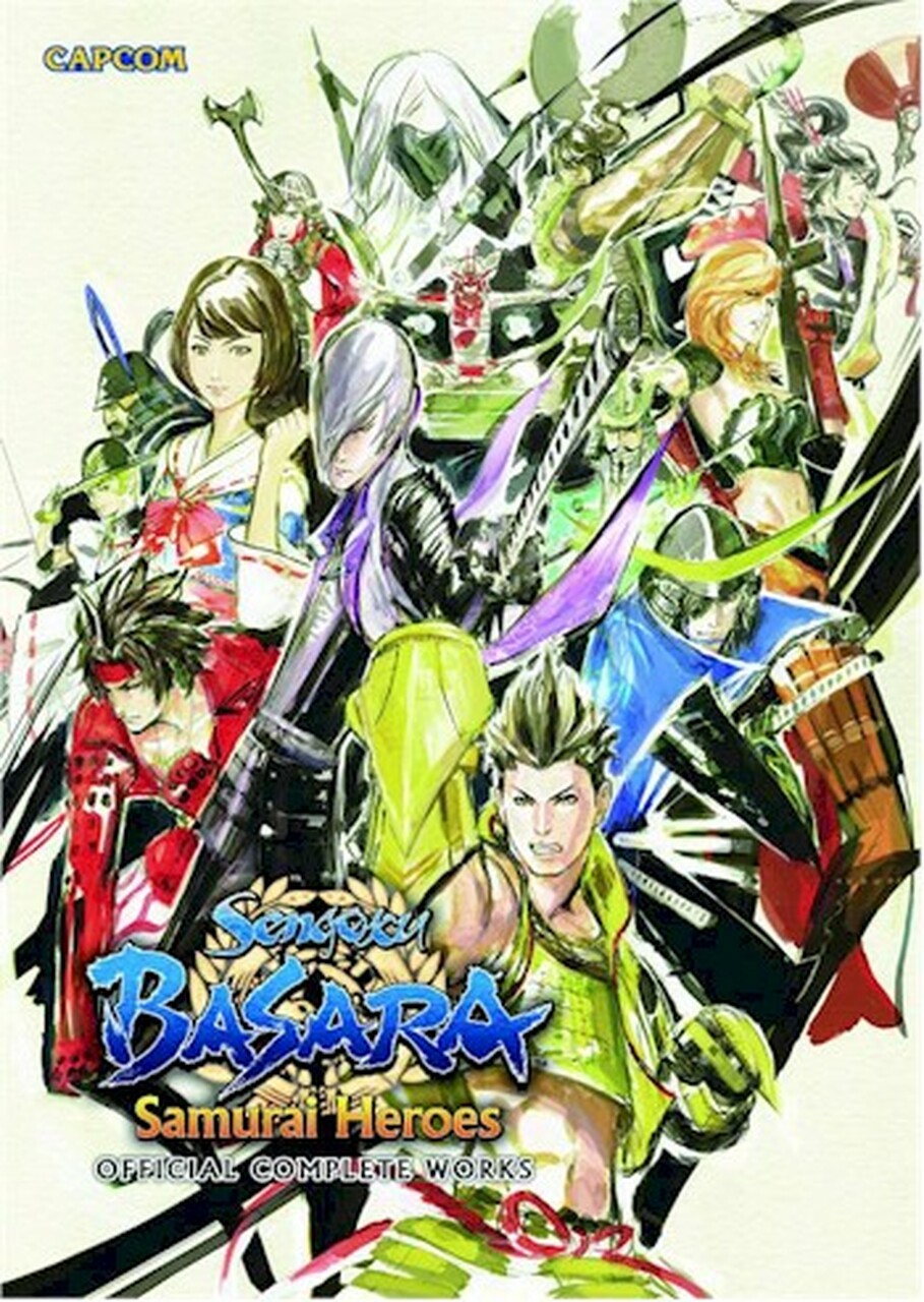 Detail Gambar Basara Heroes Nomer 29