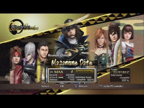 Detail Gambar Basara Heroes 3 Nomer 21