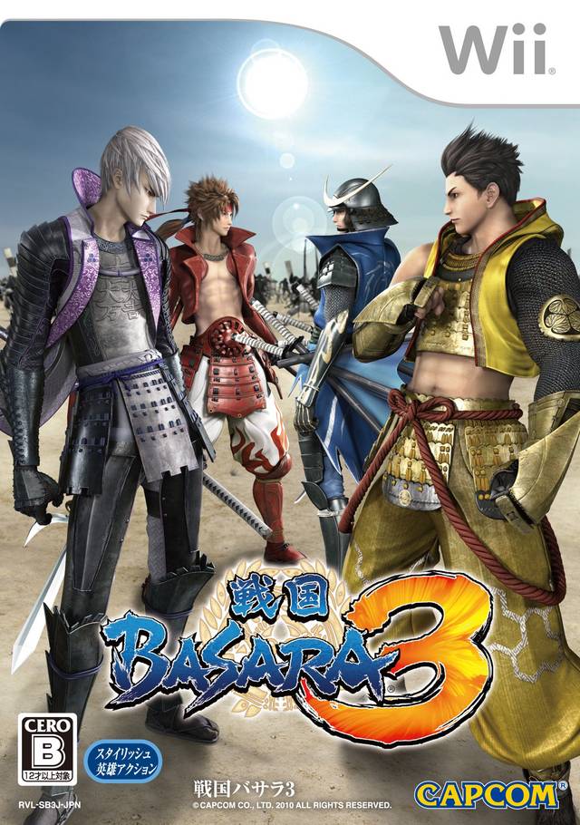 Detail Gambar Basara Heroes 3 Nomer 4