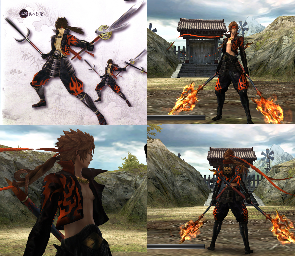 Detail Gambar Basara Heroes 3 Nomer 36