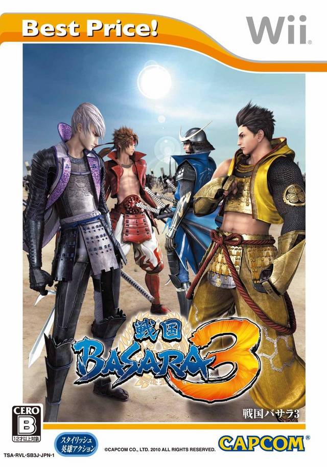 Detail Gambar Basara Heroes 3 Nomer 43