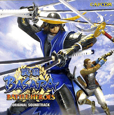 Detail Gambar Basara Heroes Nomer 55