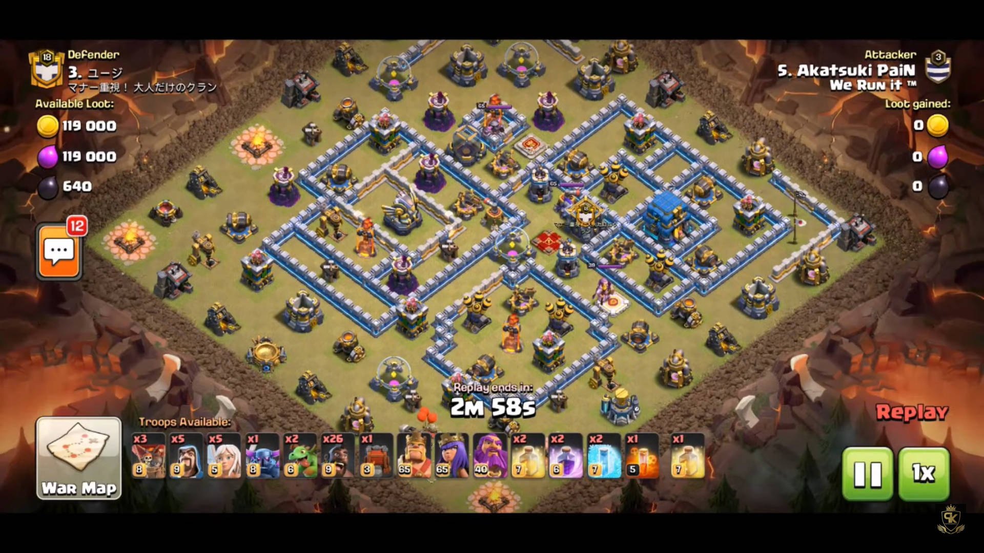 Detail Gambar Base War Th 12 Anti 2 Star Nomer 21