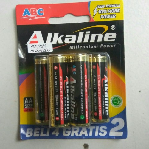 Detail Gambar Baterai Alkaline Nomer 17