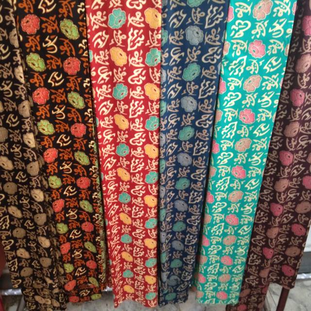 Detail Gambar Batik Besurek Bengkulu Nomer 11