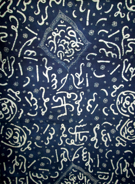 Detail Gambar Batik Besurek Bengkulu Nomer 22