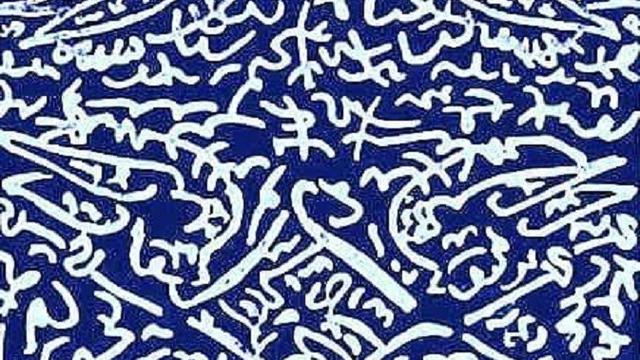 Detail Gambar Batik Besurek Bengkulu Nomer 23