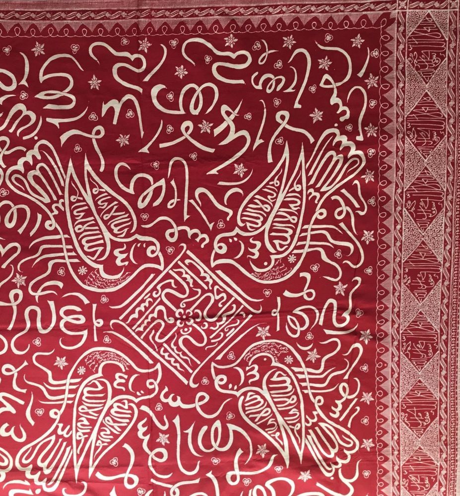 Detail Gambar Batik Besurek Bengkulu Nomer 28