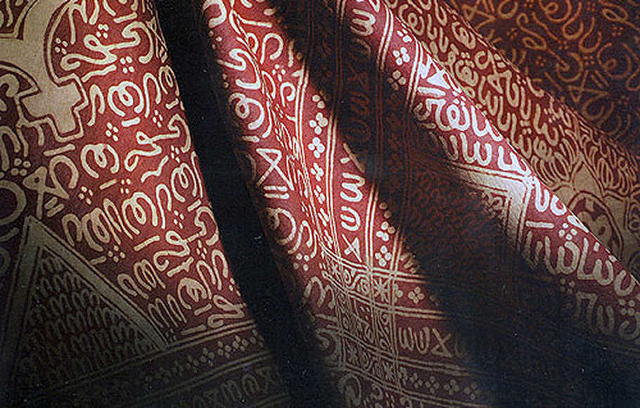Detail Gambar Batik Besurek Bengkulu Nomer 38