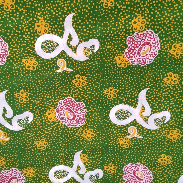 Detail Gambar Batik Besurek Bengkulu Nomer 47