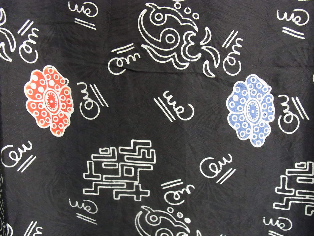 Detail Gambar Batik Besurek Bengkulu Nomer 8