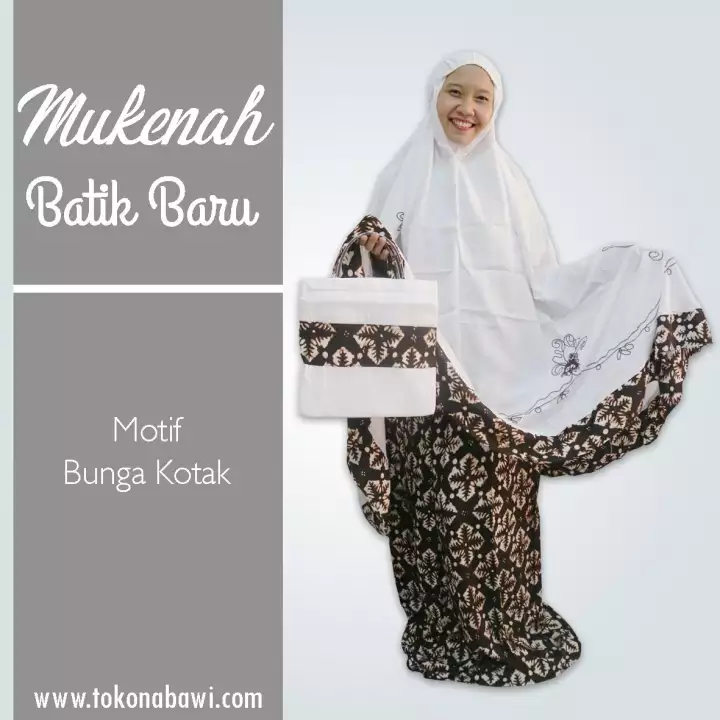 Detail Gambar Batik Bunga Kotak Nomer 48