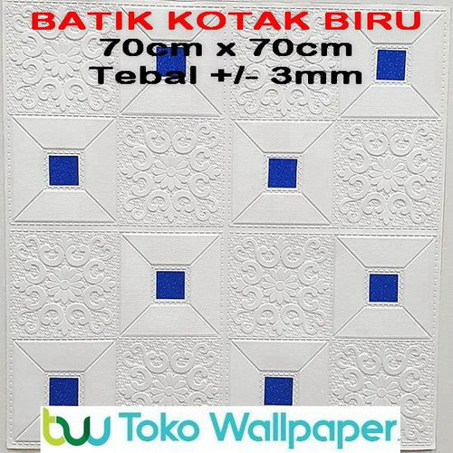 Detail Gambar Batik Kotak Nomer 42