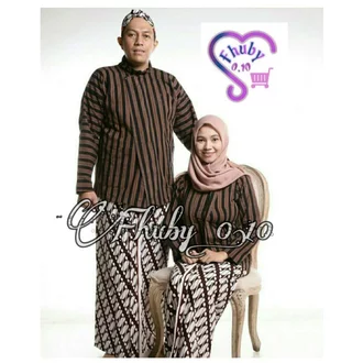 Detail Gambar Batik Lurik Nomer 27