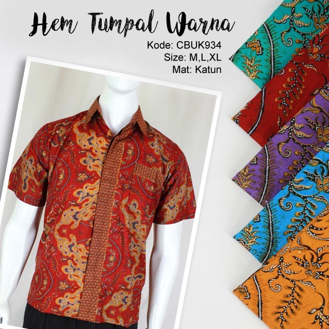 Detail Gambar Batik Motif Tumpal Nomer 36