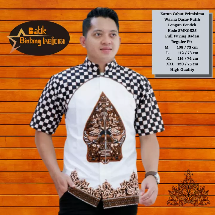 Detail Gambar Batik Simple Tapi Bagus Nomer 50