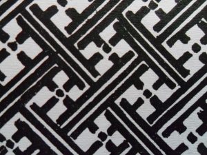 Detail Gambar Batik Swastika Nomer 11