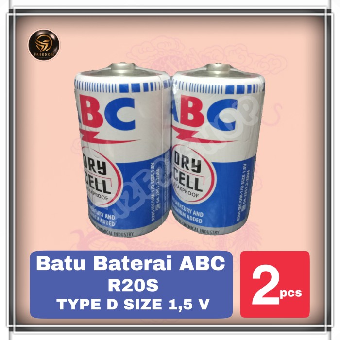 Detail Gambar Batu Baterai Nomer 26