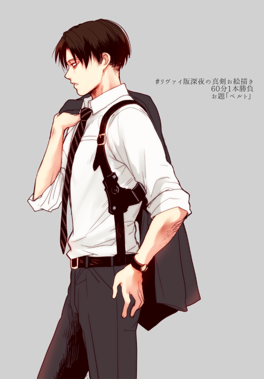 Detail Levi Ackerman Render Nomer 27