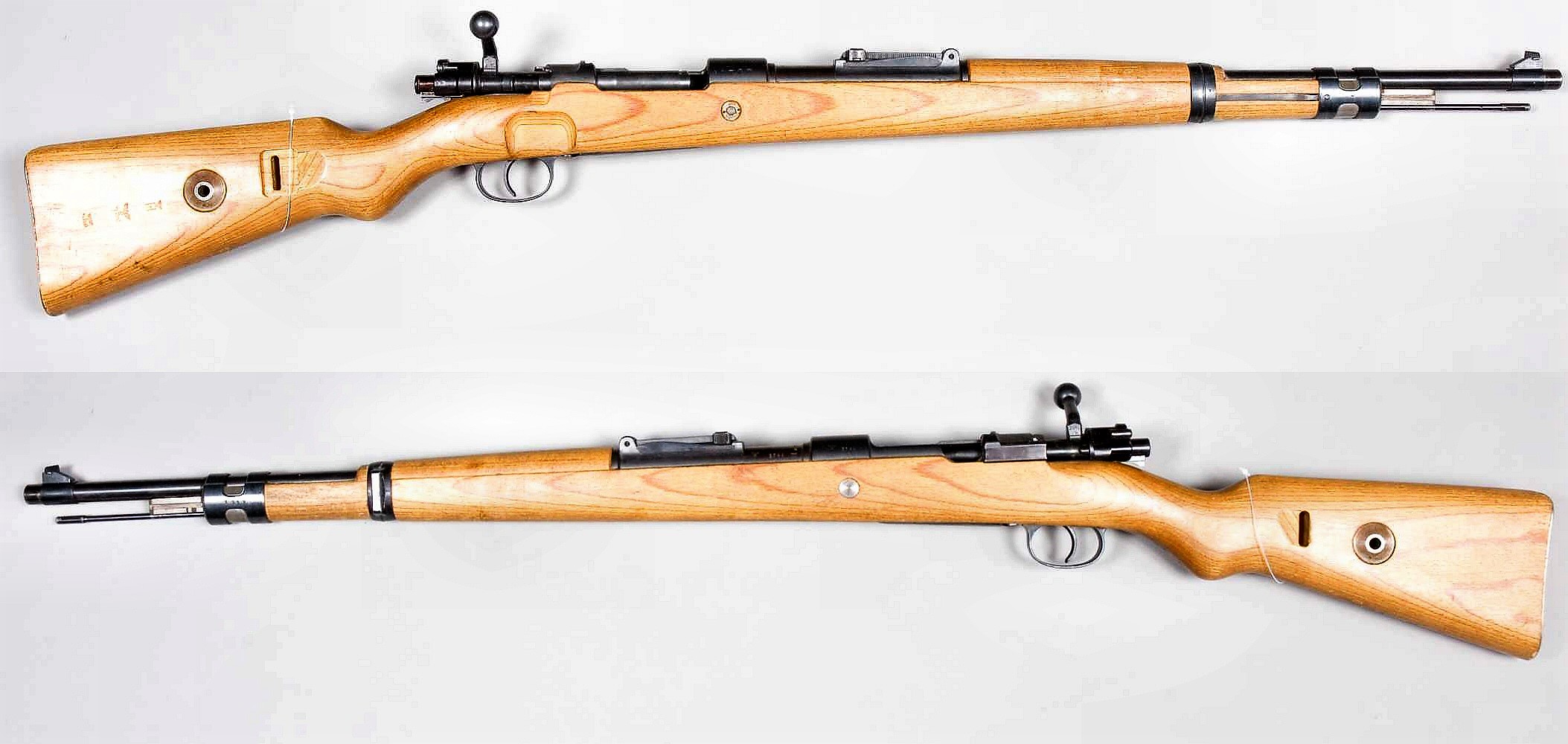 Zastava Gewehr - KibrisPDR