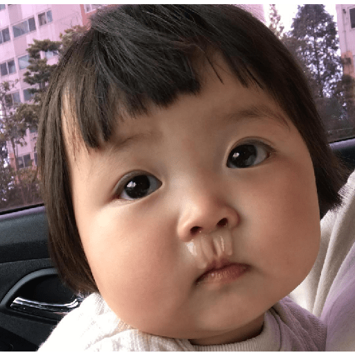 Detail Gambar Bayi Korea Nomer 52
