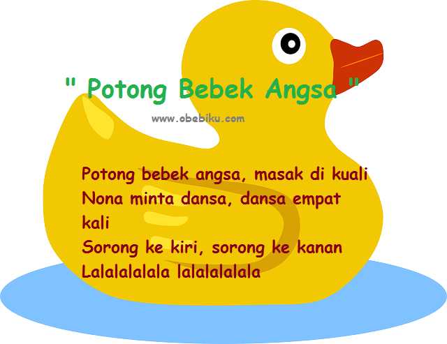 Detail Gambar Bebek Angsa Nomer 27