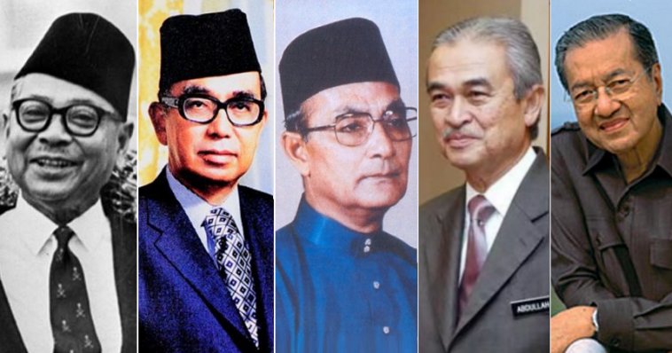 Detail Gambar Bekas Perdana Menteri Nomer 13