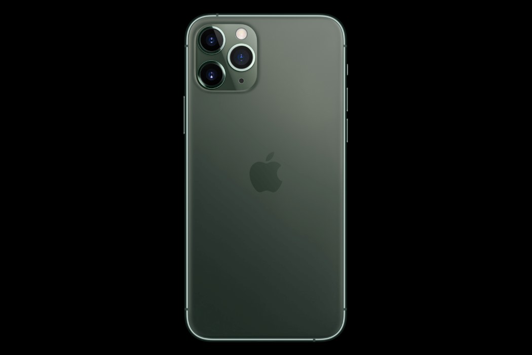 Detail Gambar Belakang Iphone 11 Nomer 4