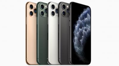 Detail Gambar Belakang Iphone 11 Pro Max Nomer 42