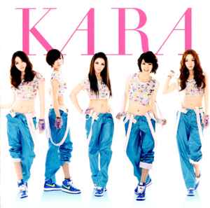 Detail Kara Mr Album Nomer 2