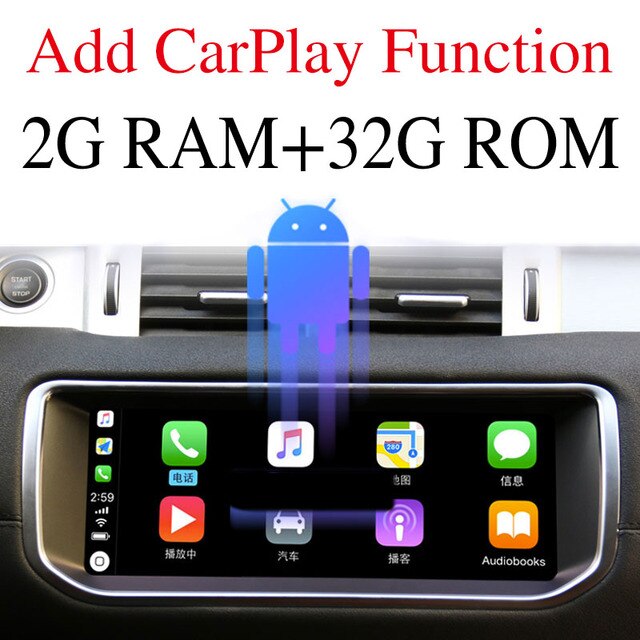 Detail Range Rover Media Player Nomer 8