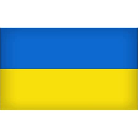 Detail Bilder Ukraine Flagge Nomer 16
