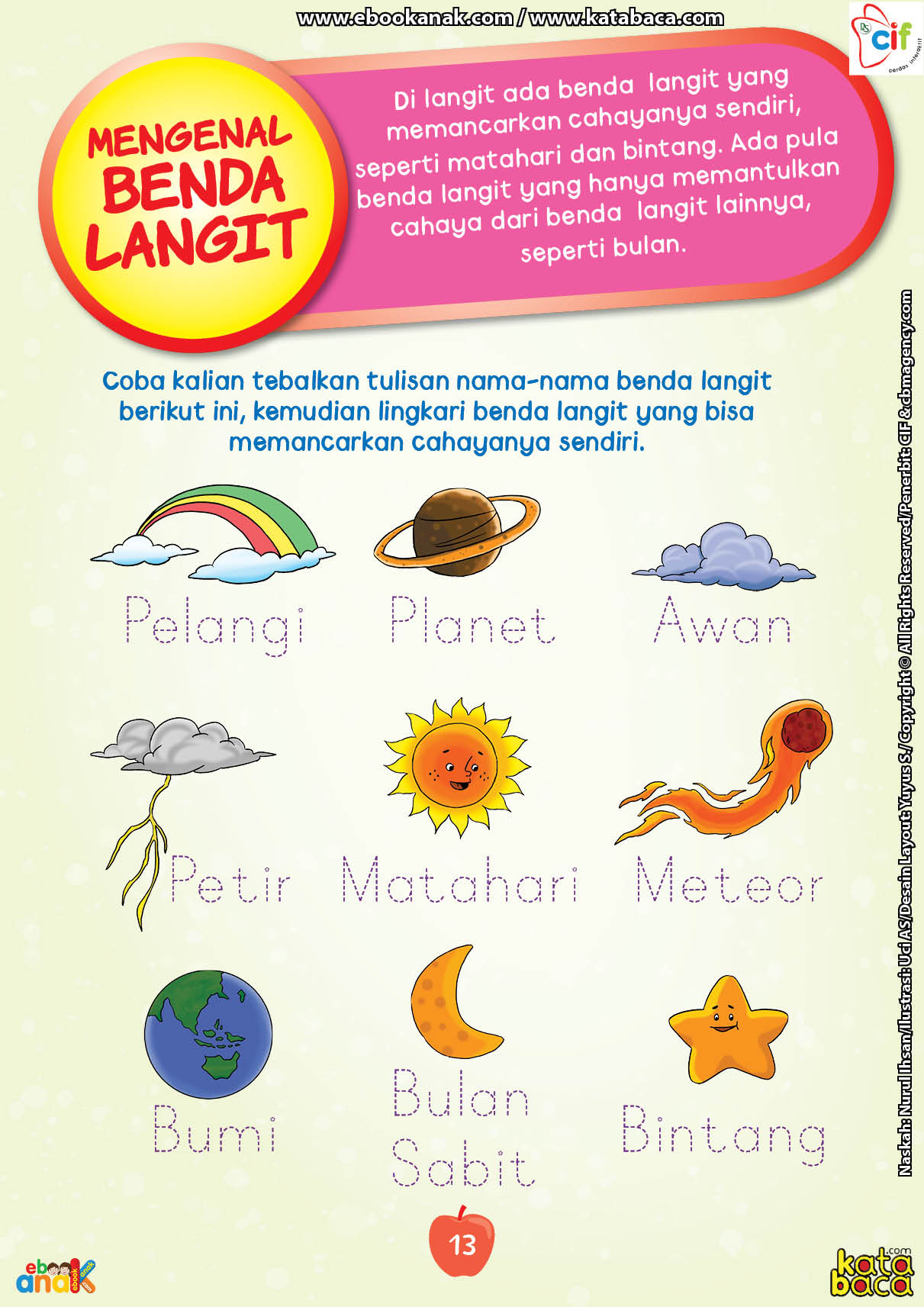 Detail Gambar Benda Langit Nomer 23