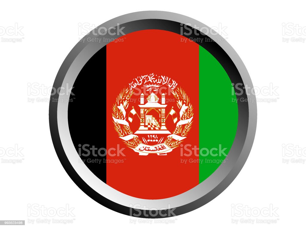 Detail Gambar Bendera Afganistan Nomer 23