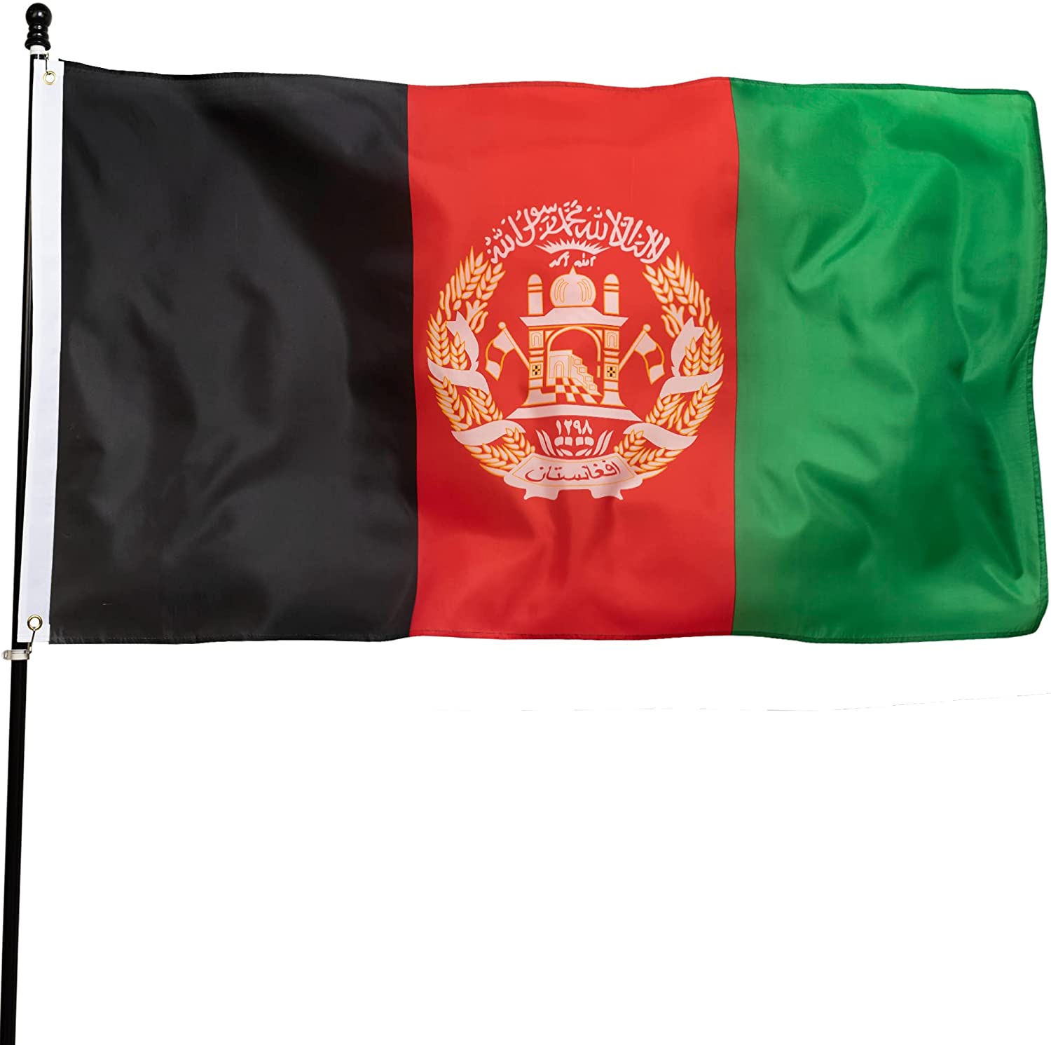 Detail Gambar Bendera Afganistan Nomer 24