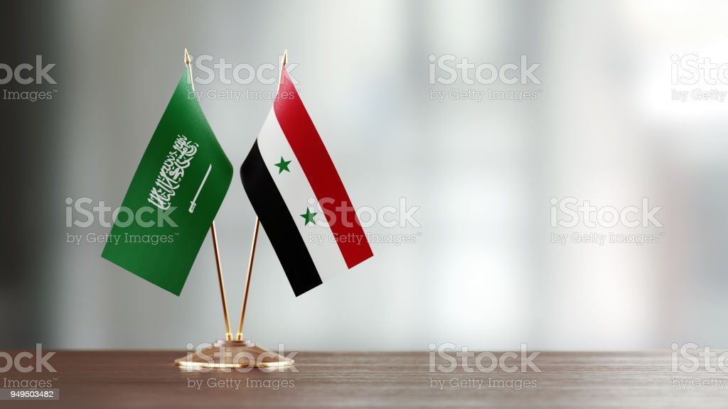 Detail Gambar Bendera Arab Nomer 28