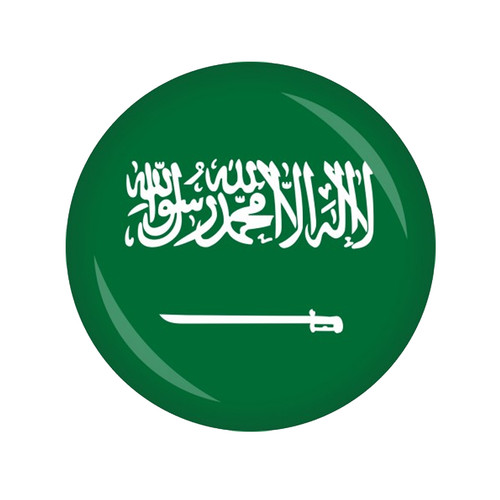 Detail Gambar Bendera Arab Nomer 10