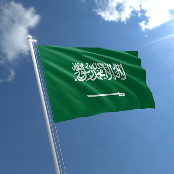 Gambar Bendera Arab Saudi - KibrisPDR