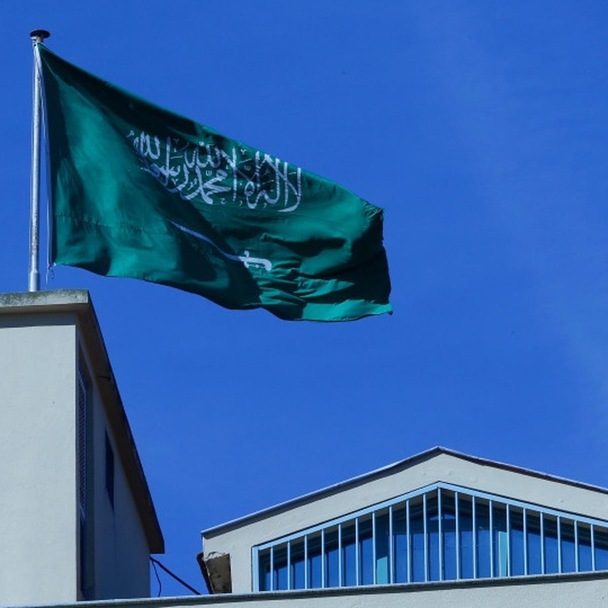 Detail Gambar Bendera Arab Saudi Nomer 13