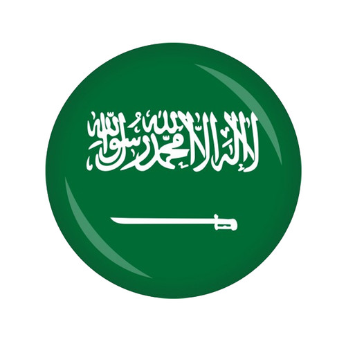 Detail Gambar Bendera Arab Saudi Nomer 14