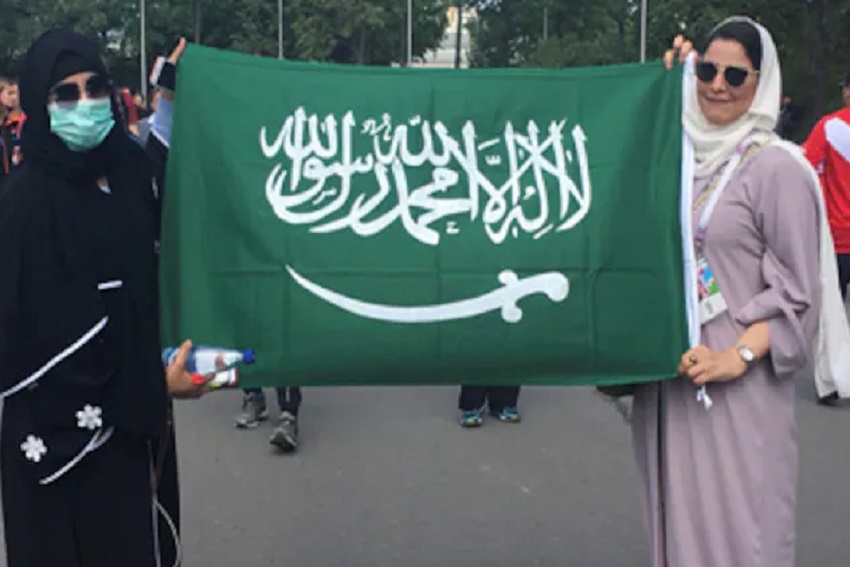 Detail Gambar Bendera Arab Saudi Nomer 20