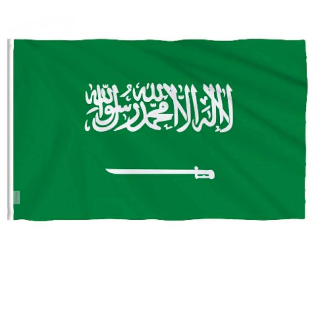 Detail Gambar Bendera Arab Saudi Nomer 3